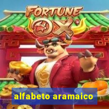 alfabeto aramaico